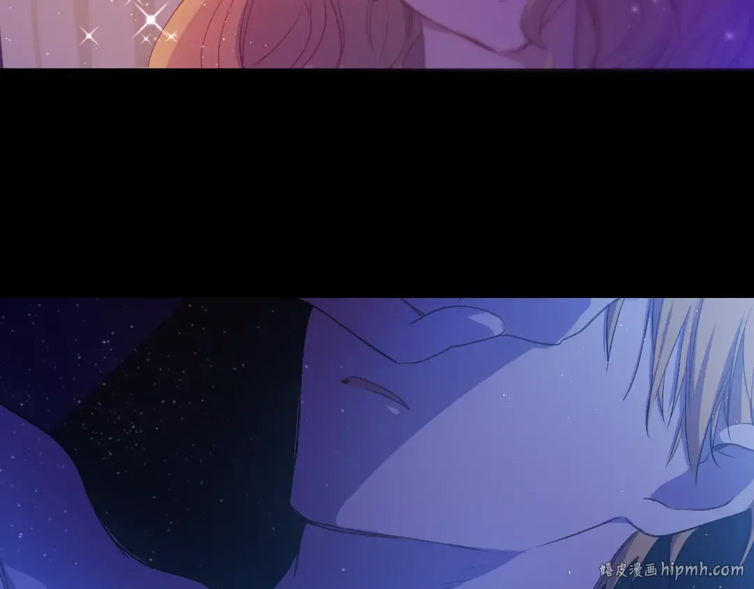 第33话 父皇…笑了？ 第144页