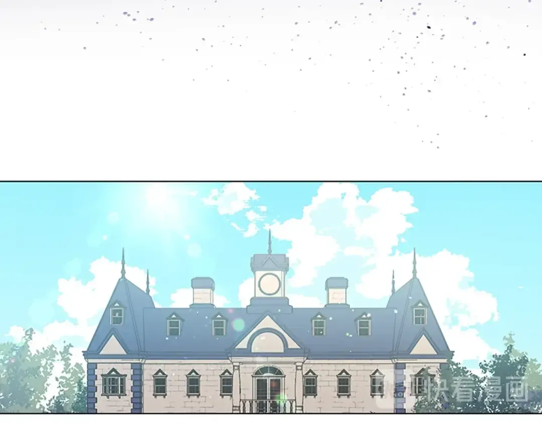 第34话 眼泪为谁而流 第74页
