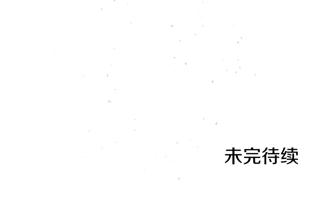 第34话 眼泪为谁而流 第145页