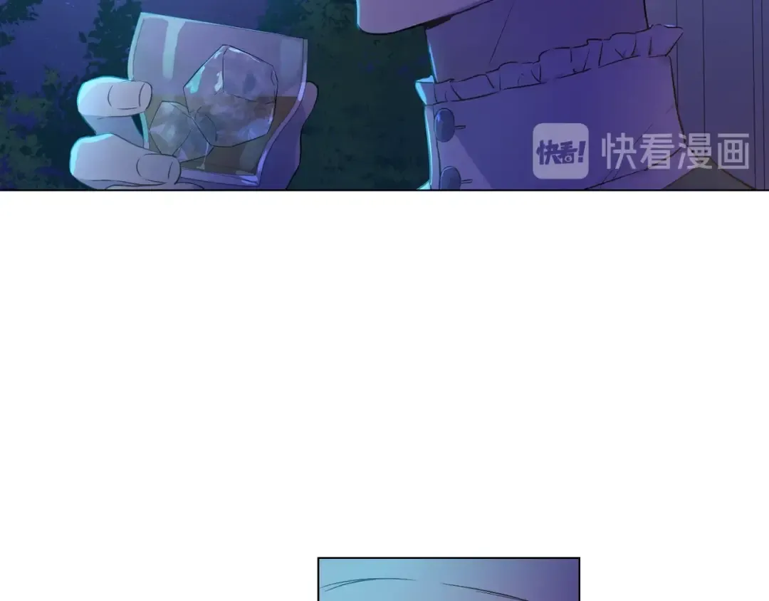第二季完结篇 不是公主 第107页