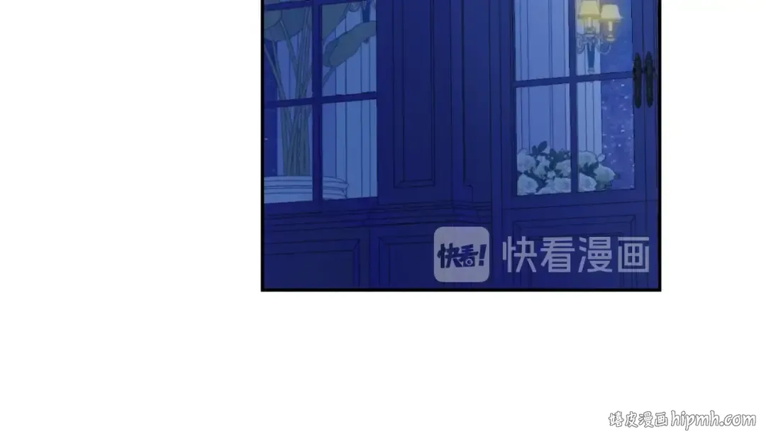 第三季 第1话 格格不入 第16页