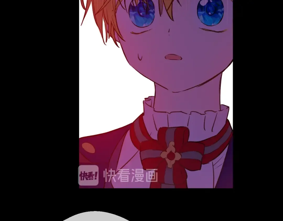 第三季 第1话 格格不入 第31页