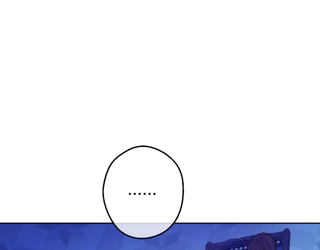 第三季 第1话 格格不入 第65页