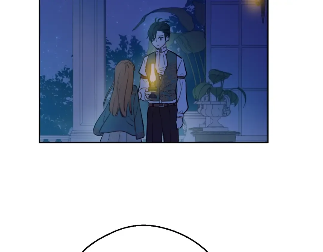 第三季 第1话 格格不入 第84页