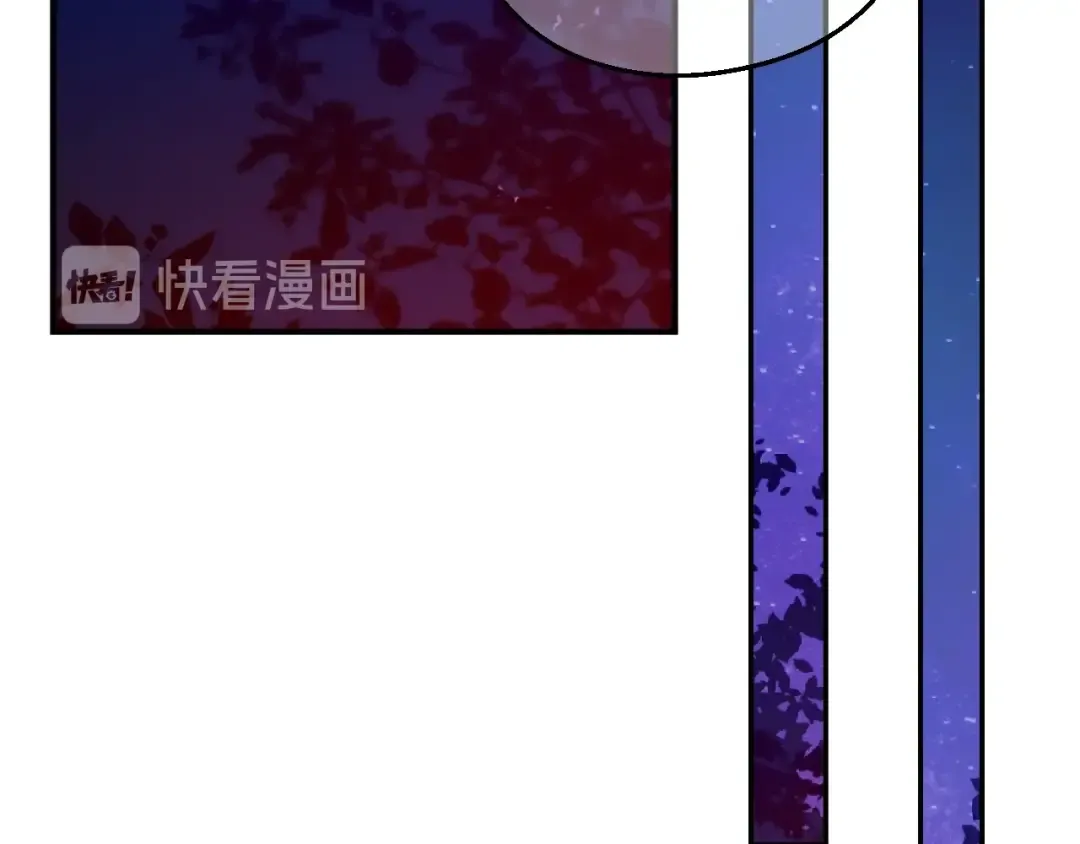 第三季 第1话 格格不入 第105页