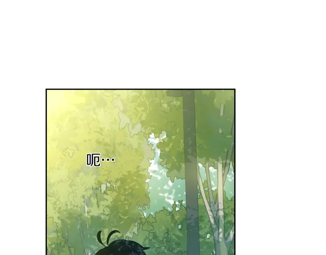 第三季 第2话 最后一次诅咒 第58页