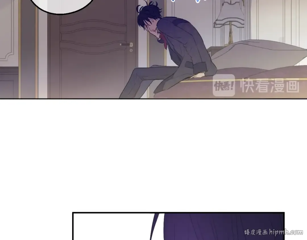 第三季 第2话 最后一次诅咒 第152页
