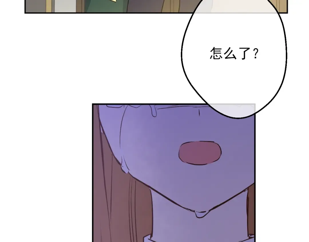 第三季 第2话 最后一次诅咒 第157页
