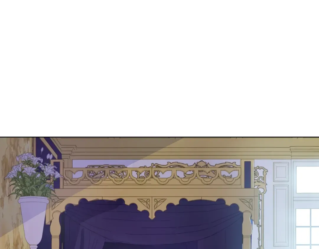第三季 第3话 好梦 第7页