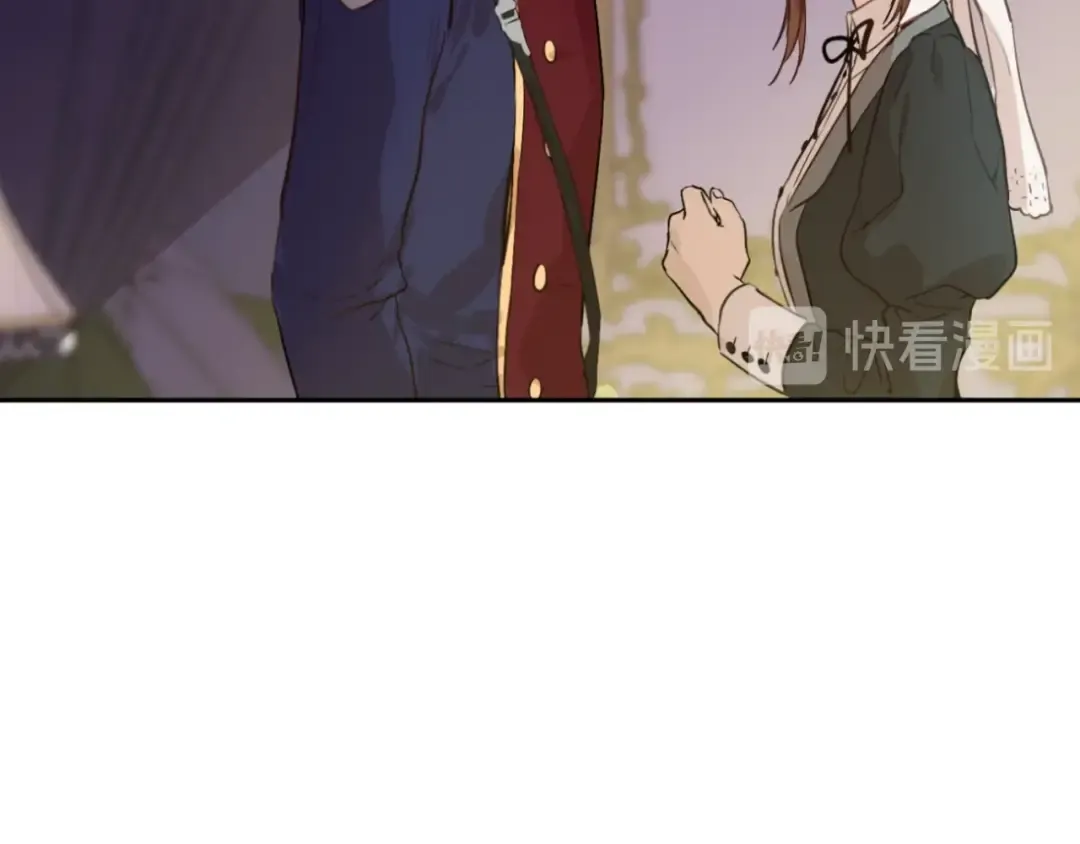 第三季 第3话 好梦 第19页