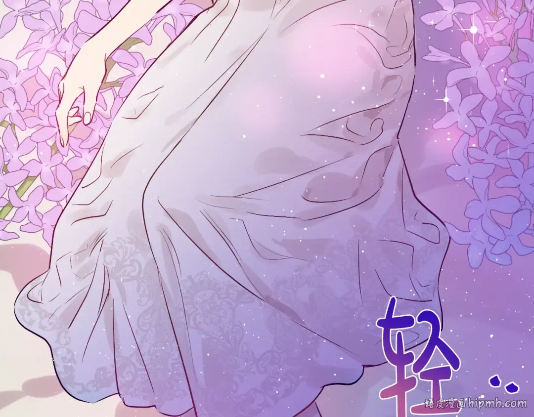 第三季 第3话 好梦 第72页