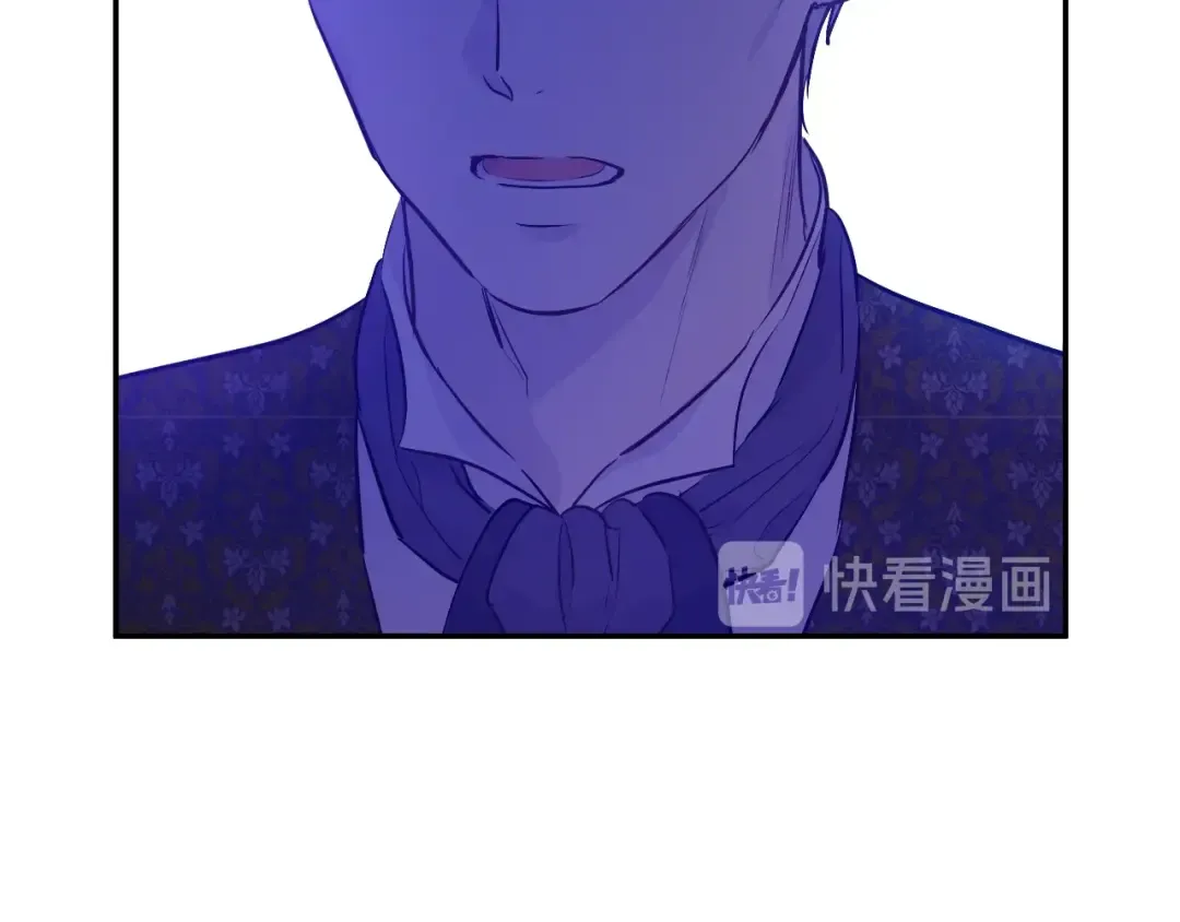 第三季 第3话 好梦 第135页