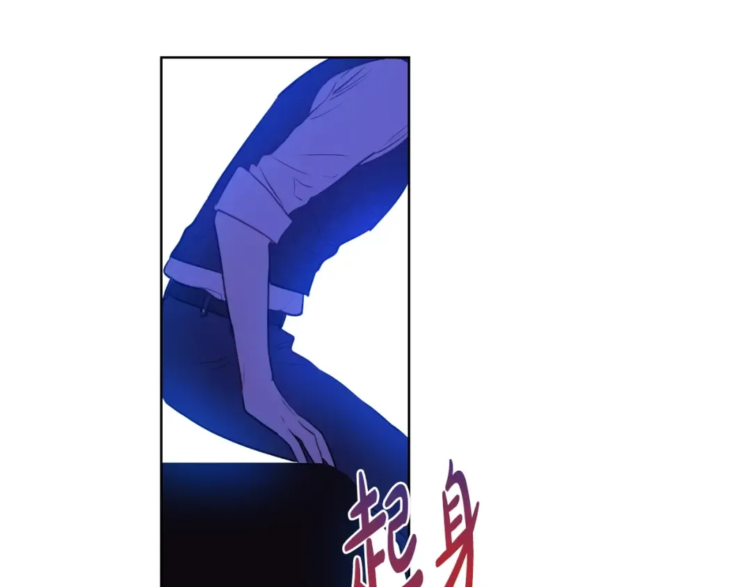 第三季 第3话 好梦 第146页