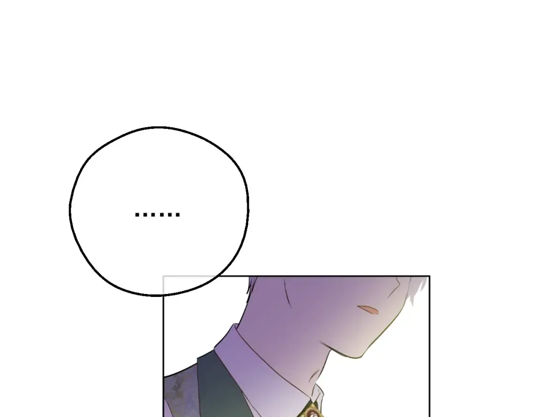 第三季 第4话 皇帝代理 第38页