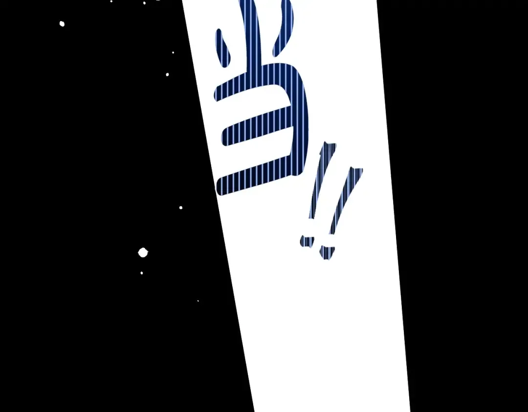 第三季 第4话 皇帝代理 第74页