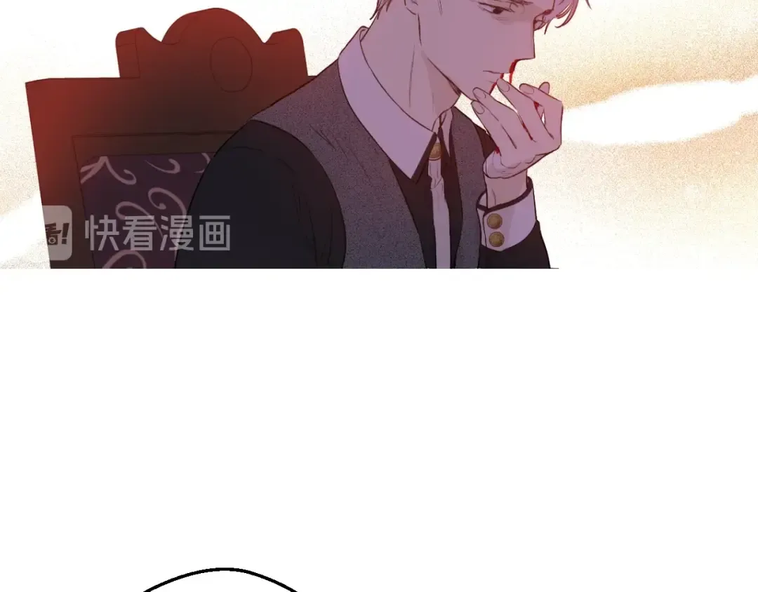 第三季 第4话 皇帝代理 第91页