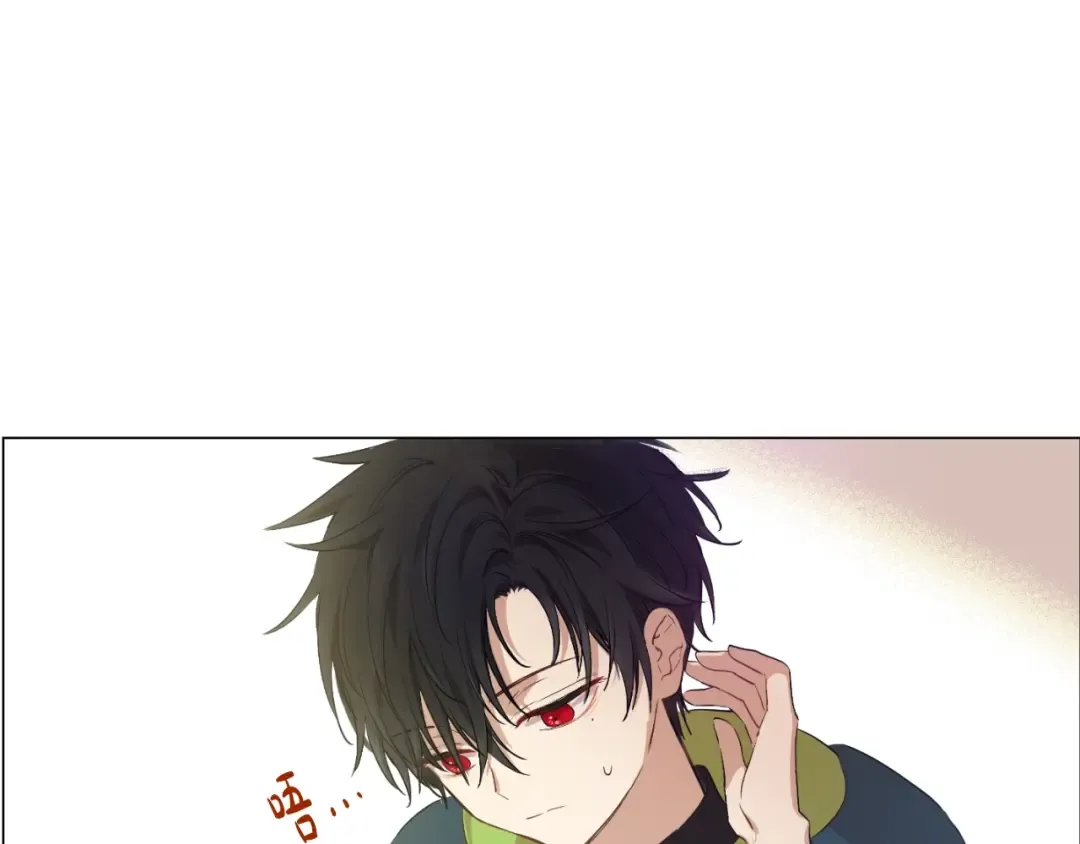 第三季 第4话 皇帝代理 第180页