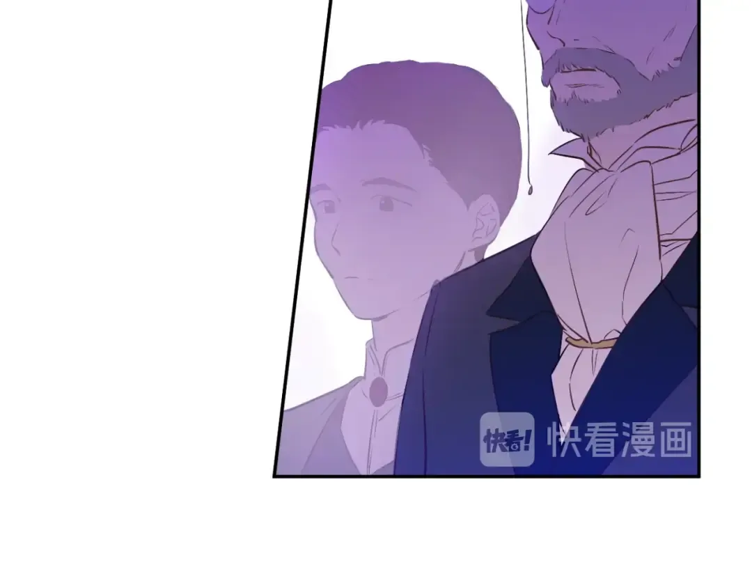 第三季 第5话 公爵的质问 第97页