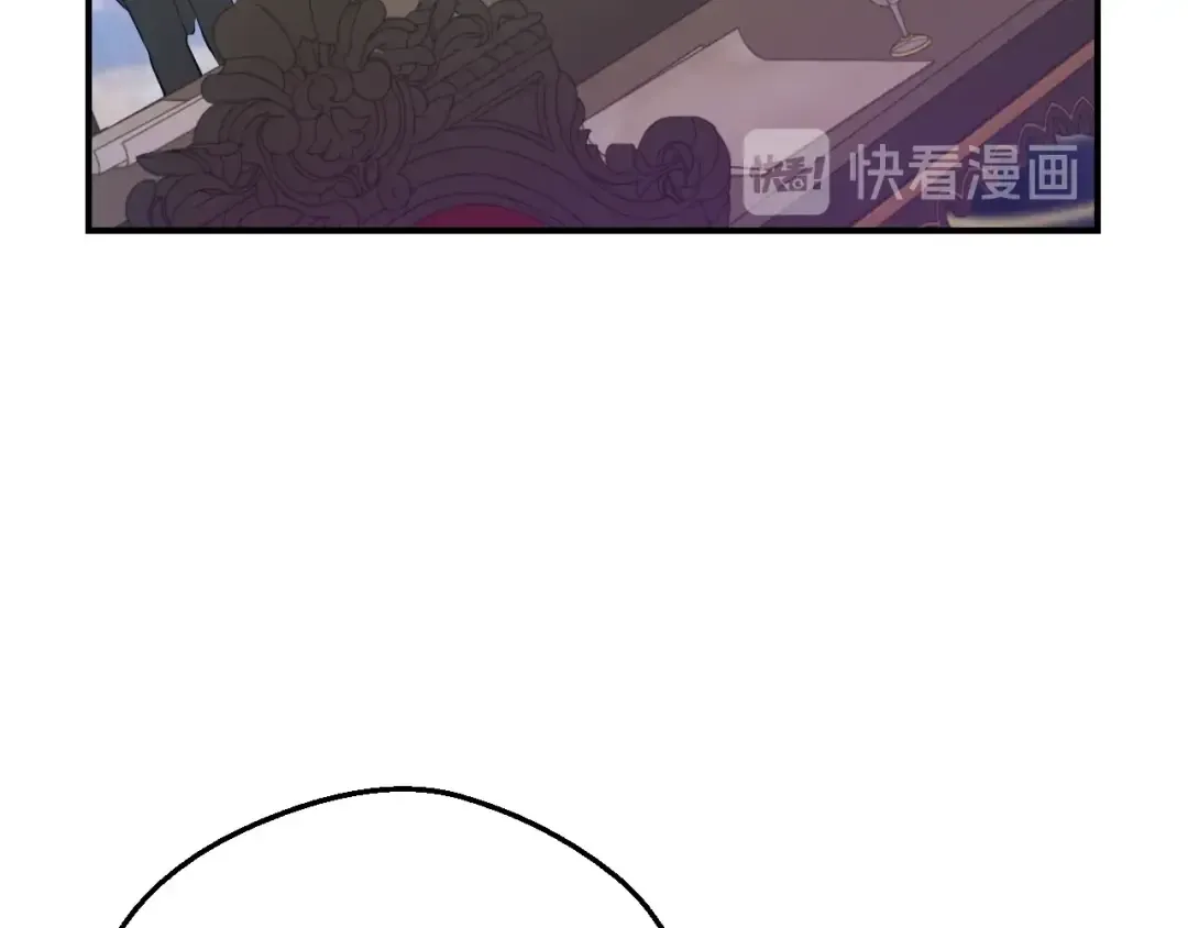 第三季 第5话 公爵的质问 第130页