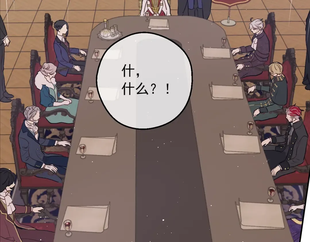 第6话 死而复生？！ 第73页