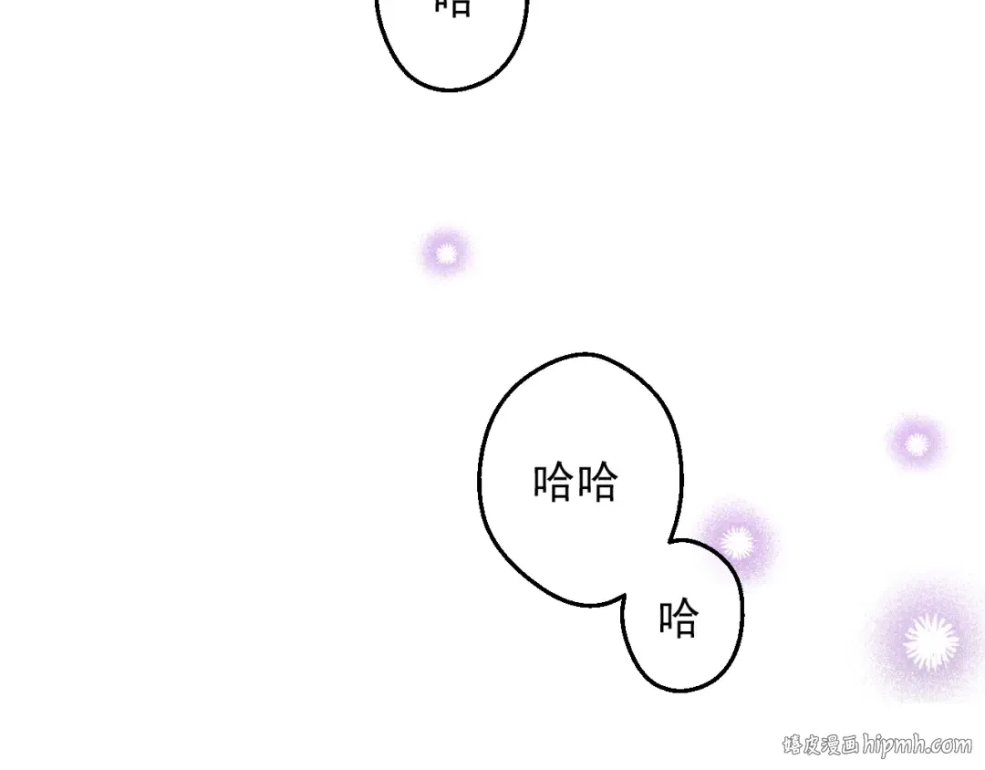 第6话 死而复生？！ 第104页