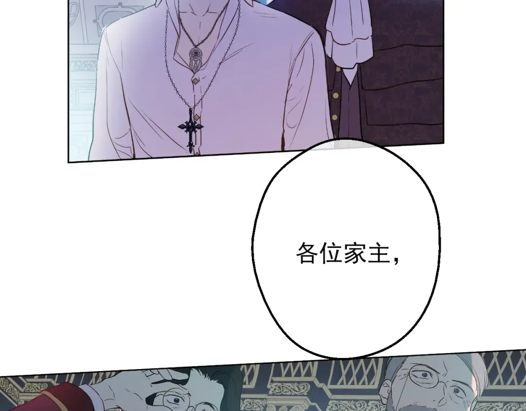 第6话 死而复生？！ 第147页