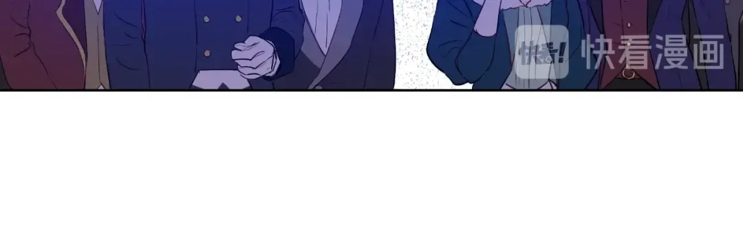第7话 贼喊捉贼 第52页
