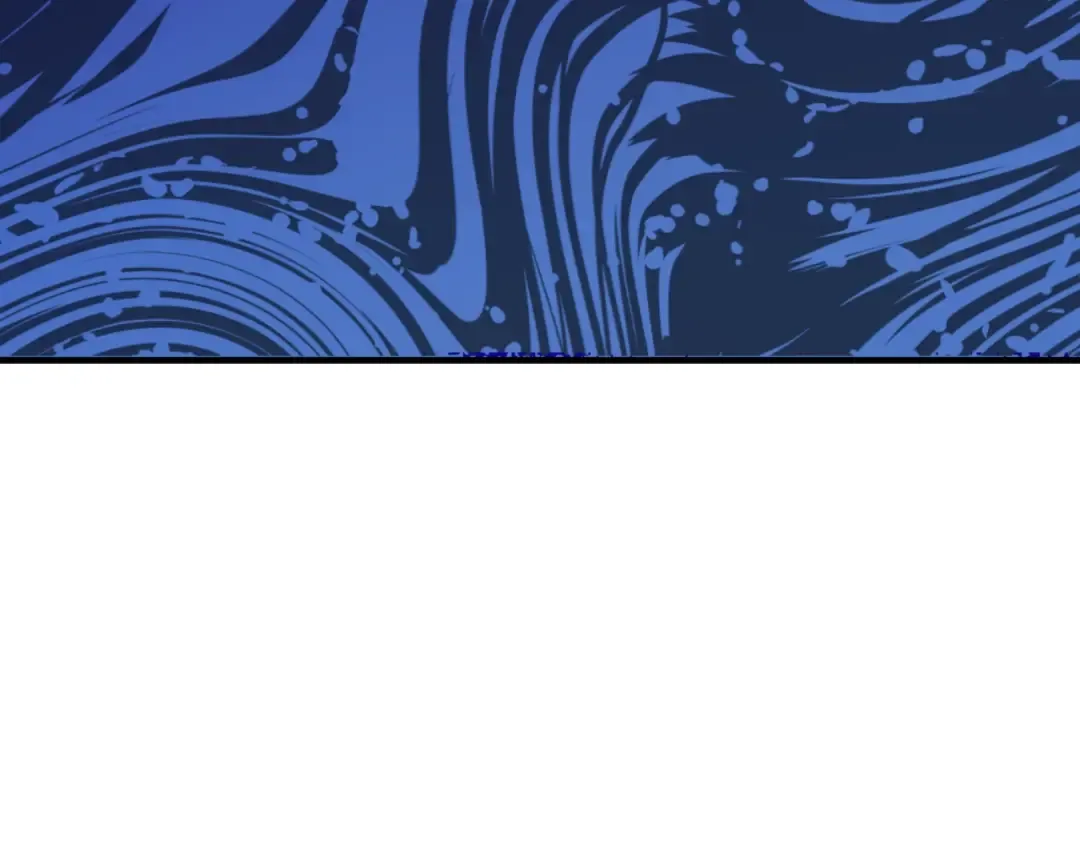 第7话 贼喊捉贼 第57页