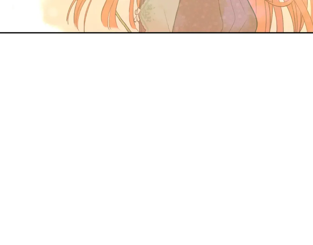 第7话 贼喊捉贼 第87页