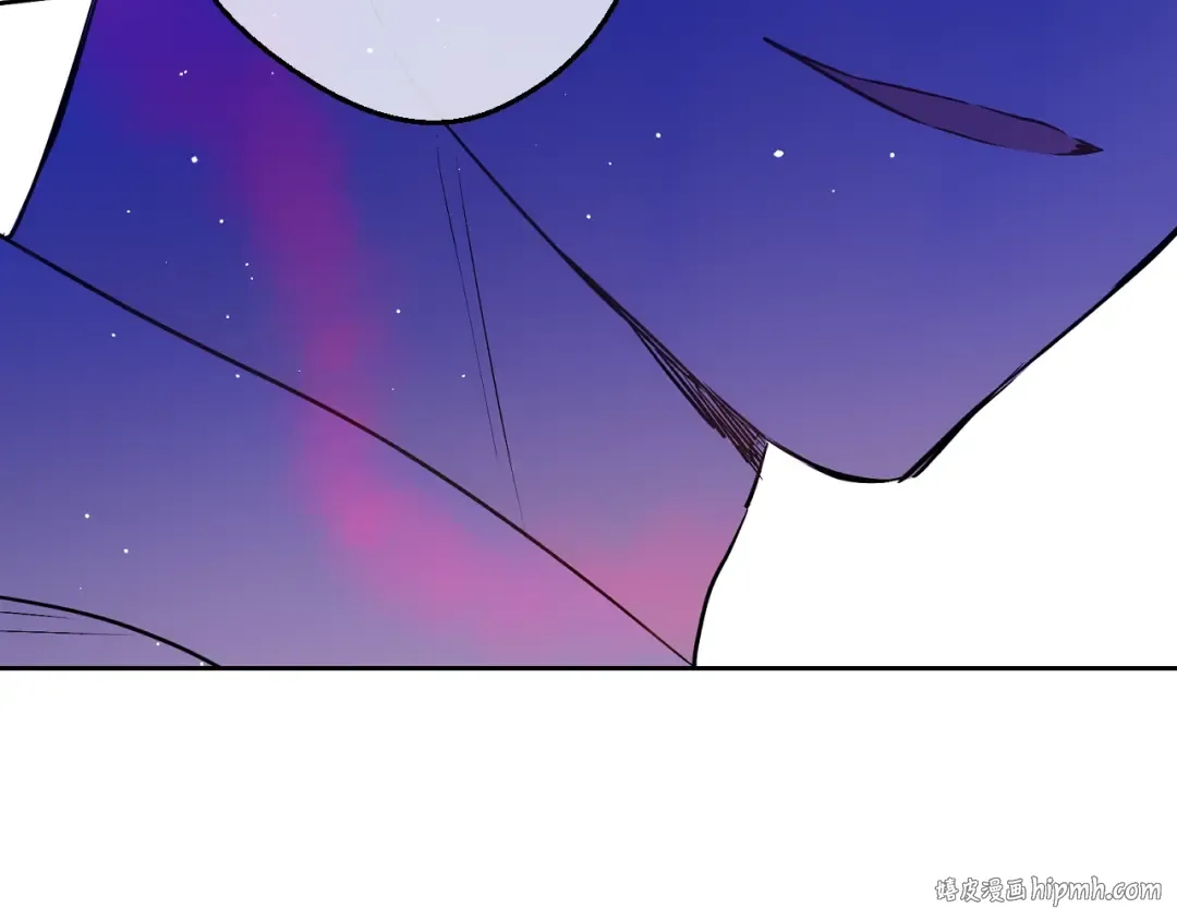第8话 先皇的过去 第56页