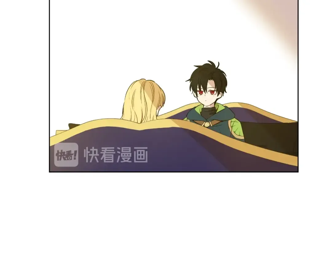 第9话 难以置信的真相 第19页