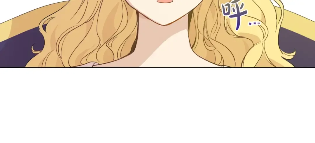 第9话 难以置信的真相 第57页