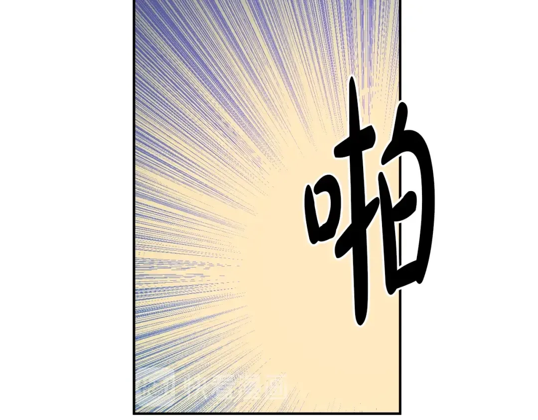 第9话 难以置信的真相 第111页