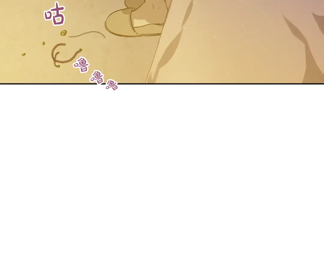 第9话 难以置信的真相 第115页
