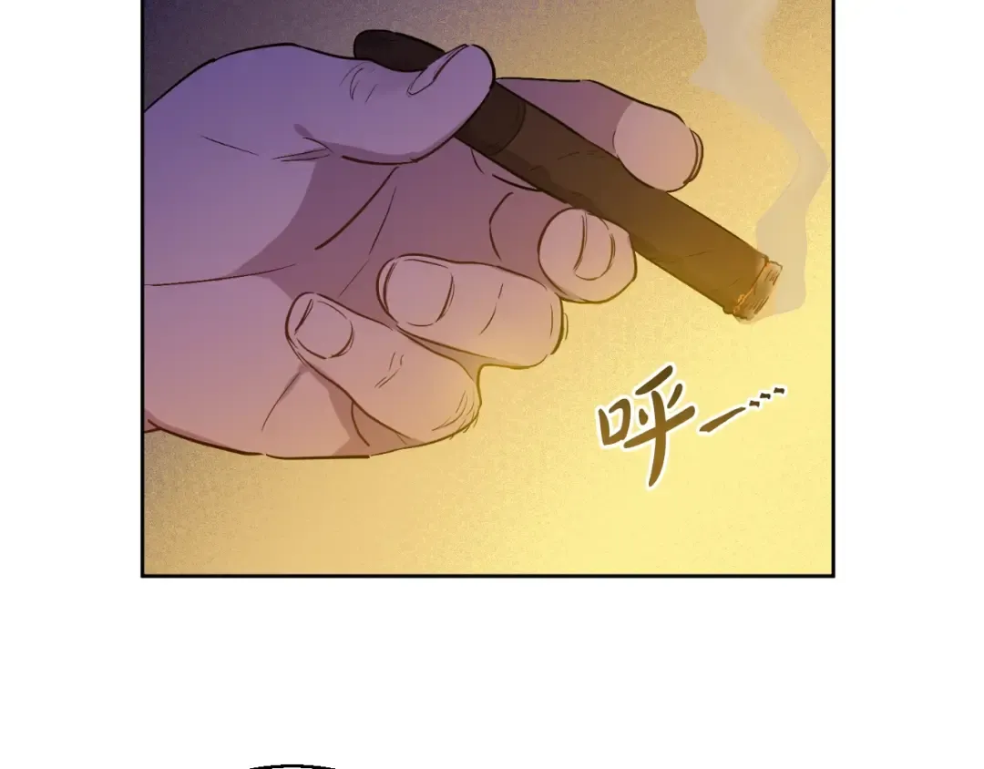 第11话 第二位公主 第6页