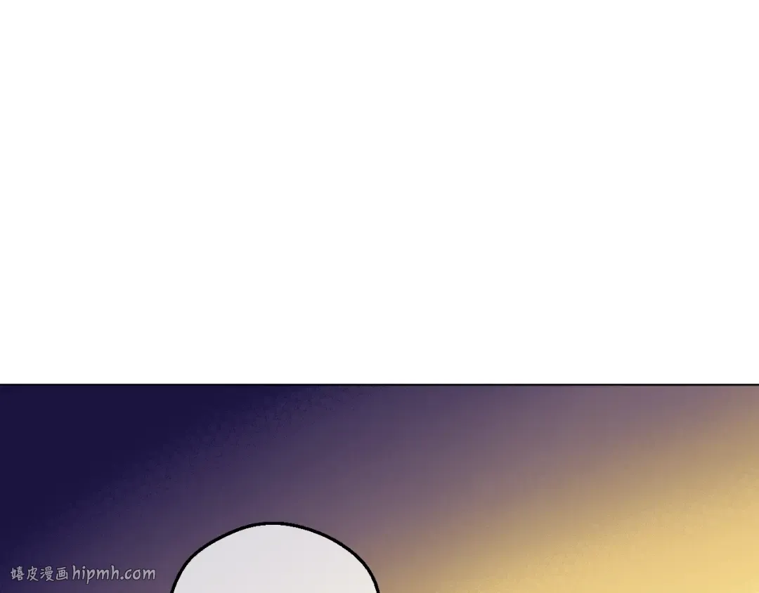 第11话 第二位公主 第16页