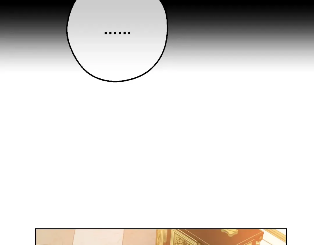 第11话 第二位公主 第86页
