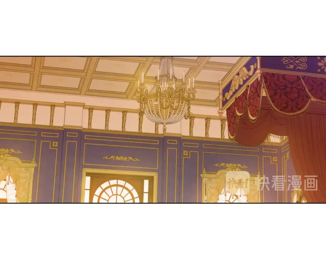第11话 第二位公主 第90页