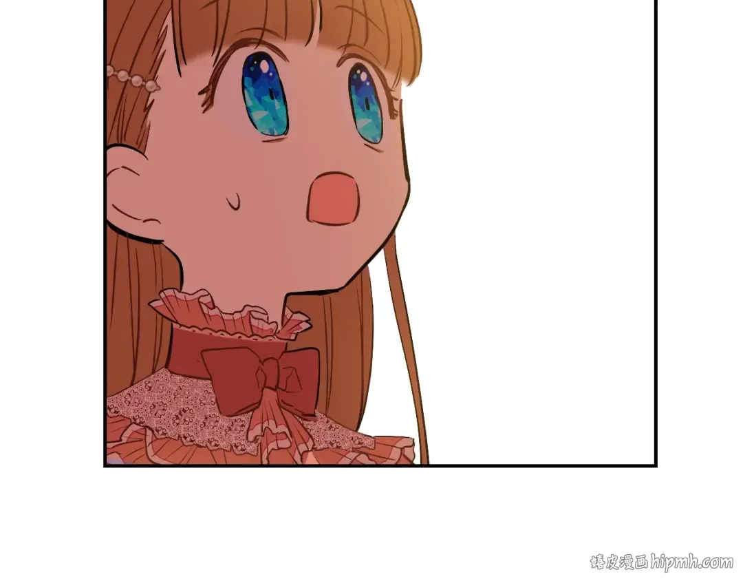 第11话 第二位公主 第104页