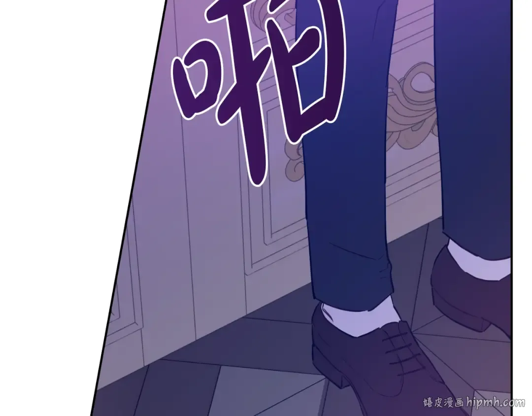 第11话 第二位公主 第112页