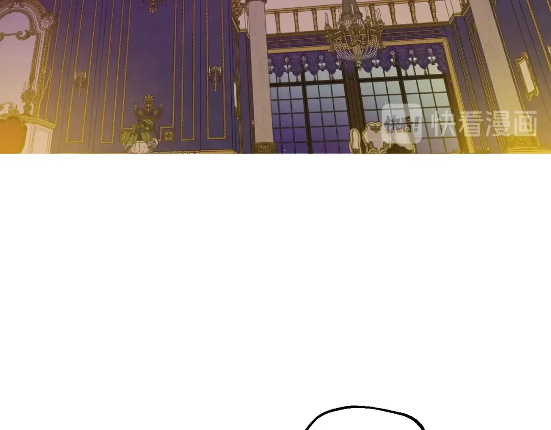 第12话 冒牌货是帮凶？ 第6页