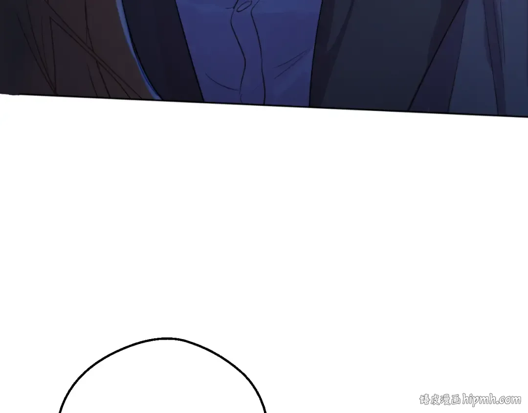 第13话 塔里的老鼠 第96页