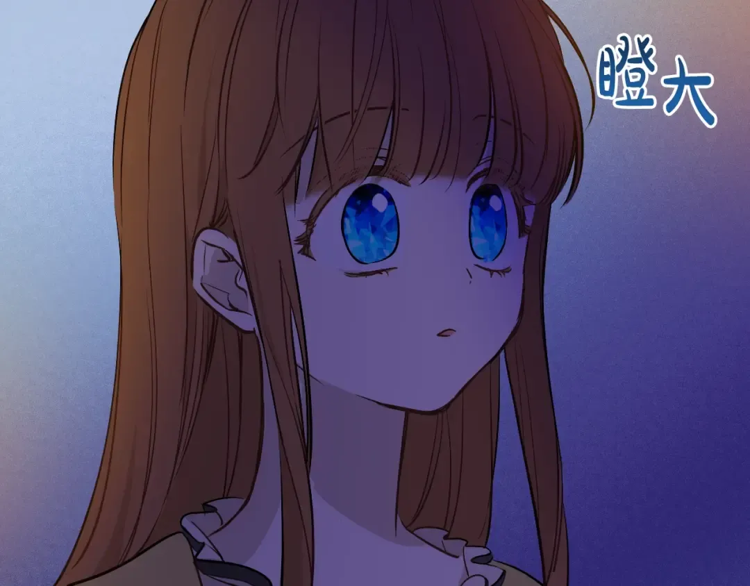 第13话 塔里的老鼠 第109页