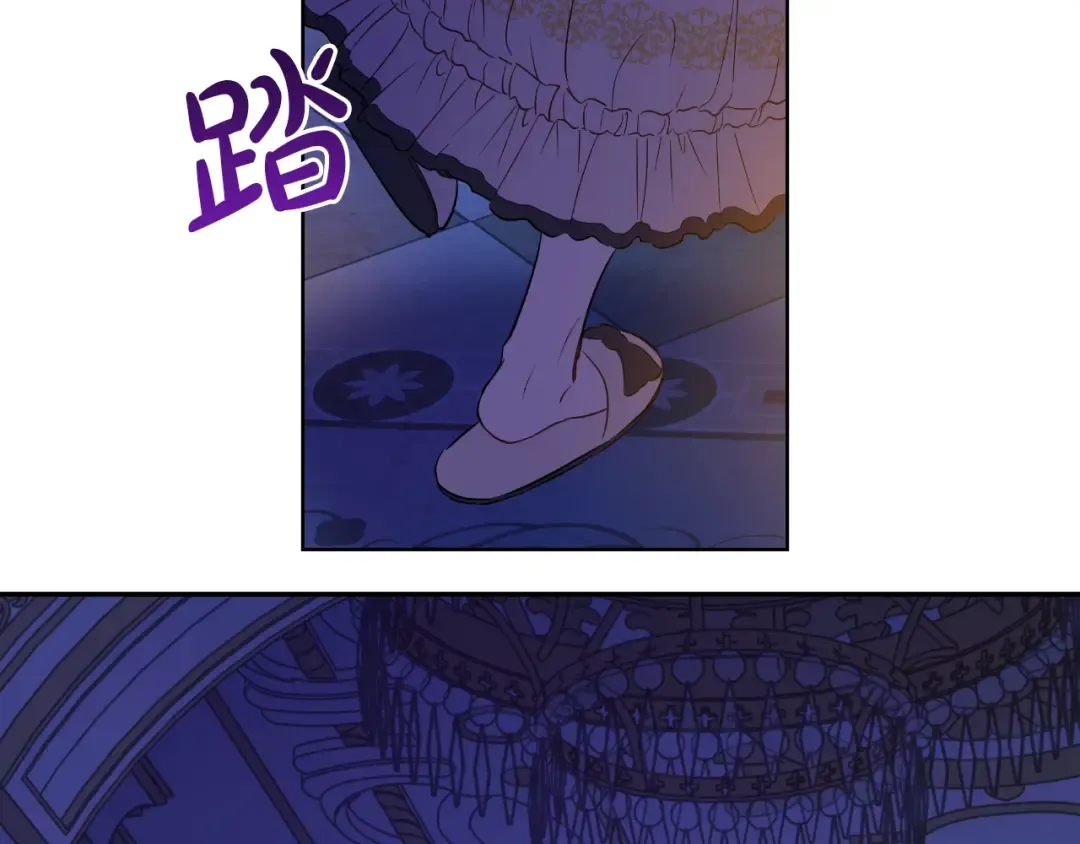 第13话 塔里的老鼠 第115页