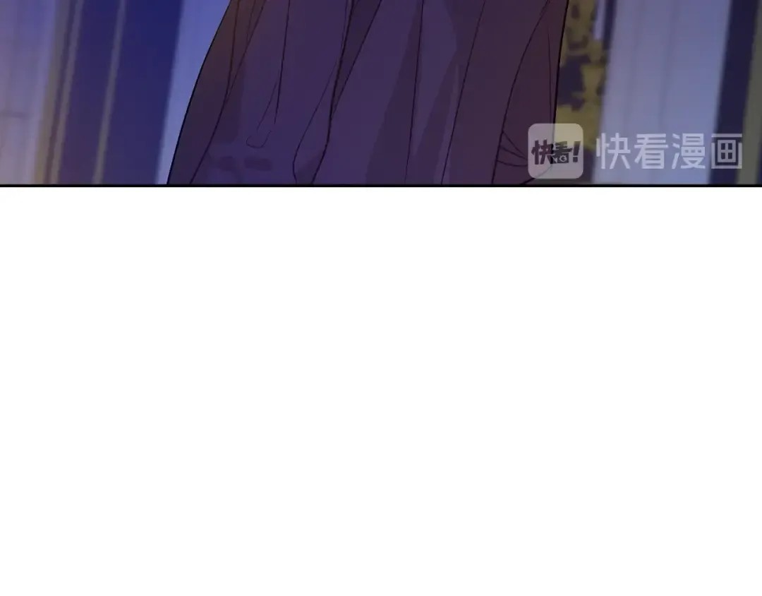 第13话 塔里的老鼠 第124页