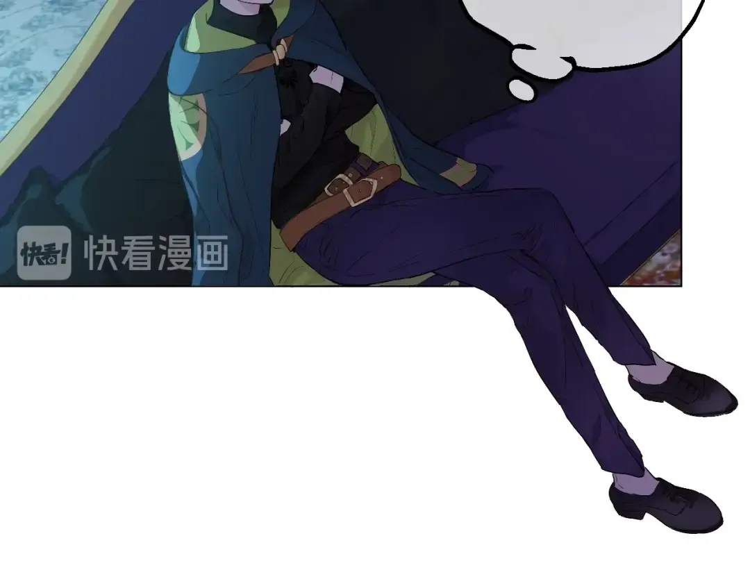 第14话 拯救之法 第26页