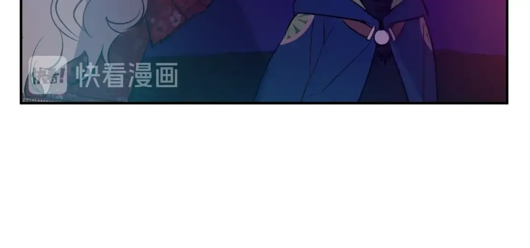 第14话 拯救之法 第98页