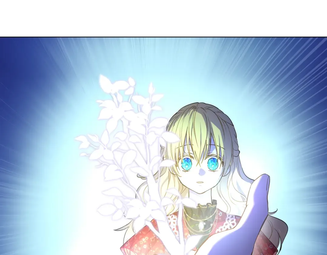 第14话 拯救之法 第105页