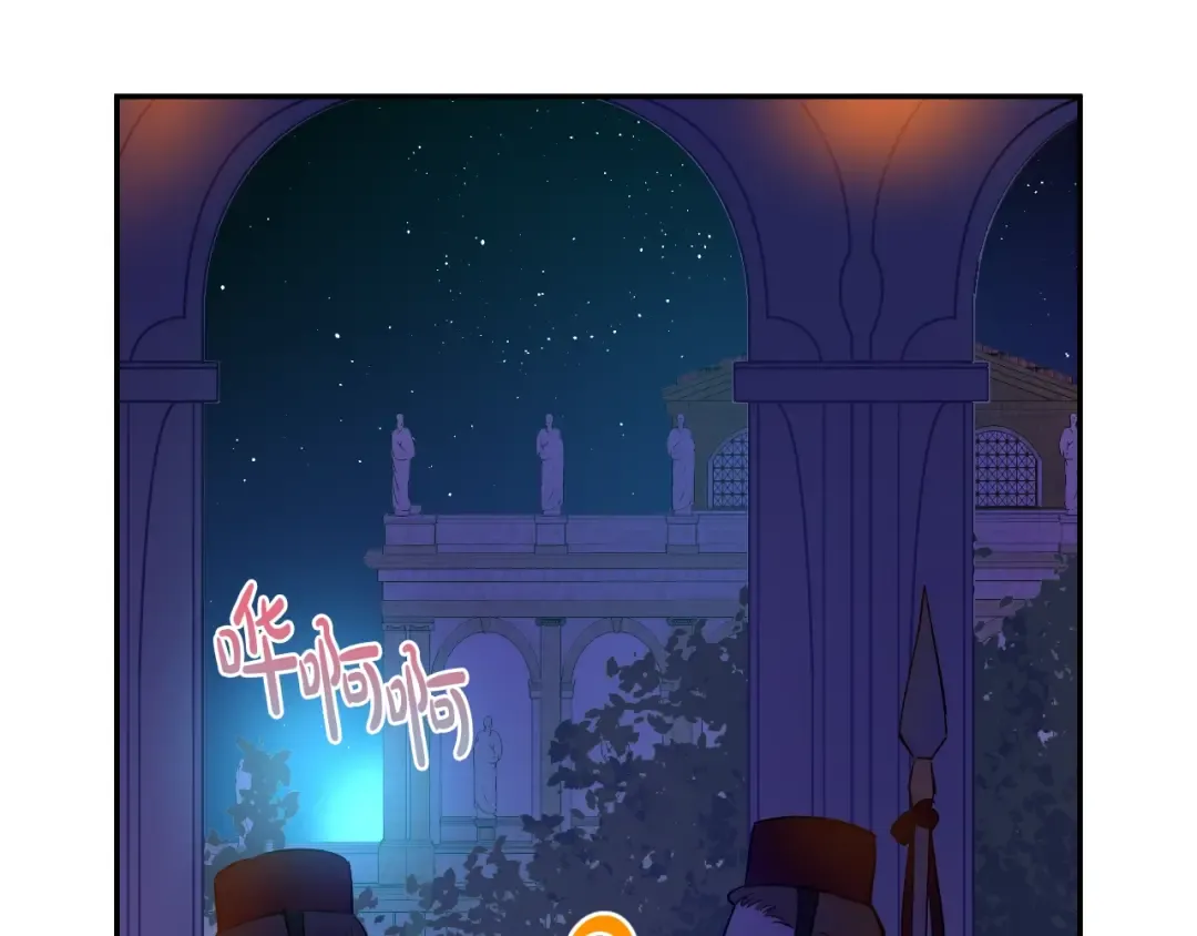 第14话 拯救之法 第109页