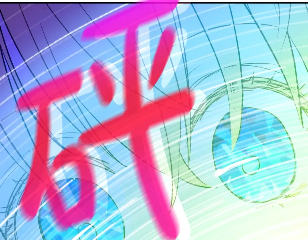 第14话 拯救之法 第121页